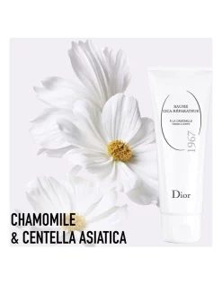 DIOR Cica Recover Balm Balm With Chamomile Face & Body 5 DIOR Cica Recover Balm Balm With Chamomile Face & Body -DIOR SHOP unnamed file 287