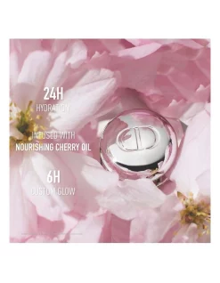 Dior Addict Lip Glow Balm -DIOR SHOP unnamed file 491