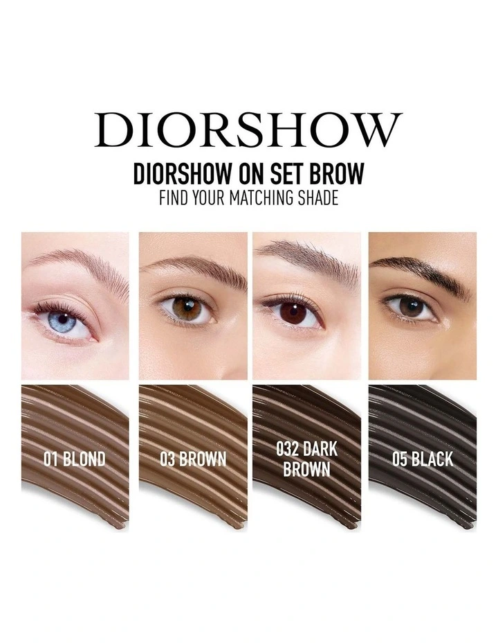 Diorshow On Set Brow Eyebrow Mascara Diorshow On Set Brow Eyebrow Mascara -DIOR SHOP unnamed file 550