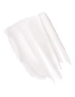 Rouge Dior Hydrating Floral Care Lip Balm -DIOR SHOP unnamed file 565